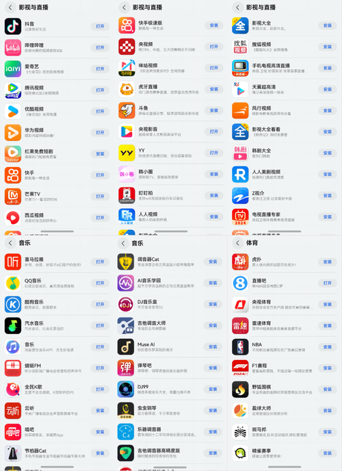 91亚洲男人天堂的相关介绍