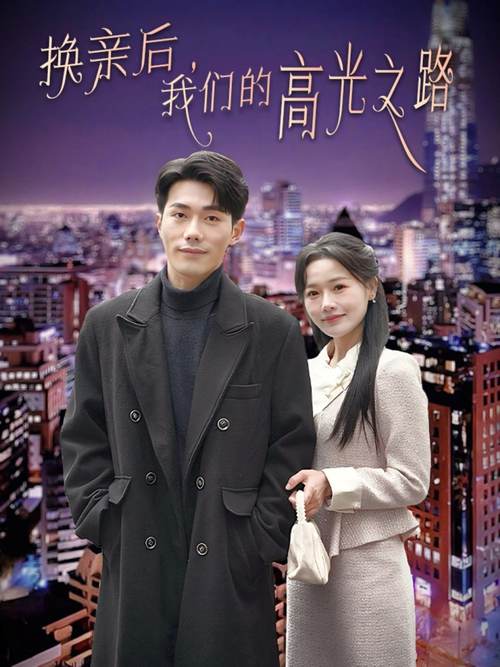 欧美18禁网站在线的相关介绍