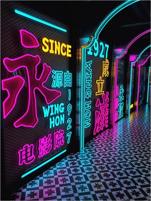 av在线影院的相关介绍