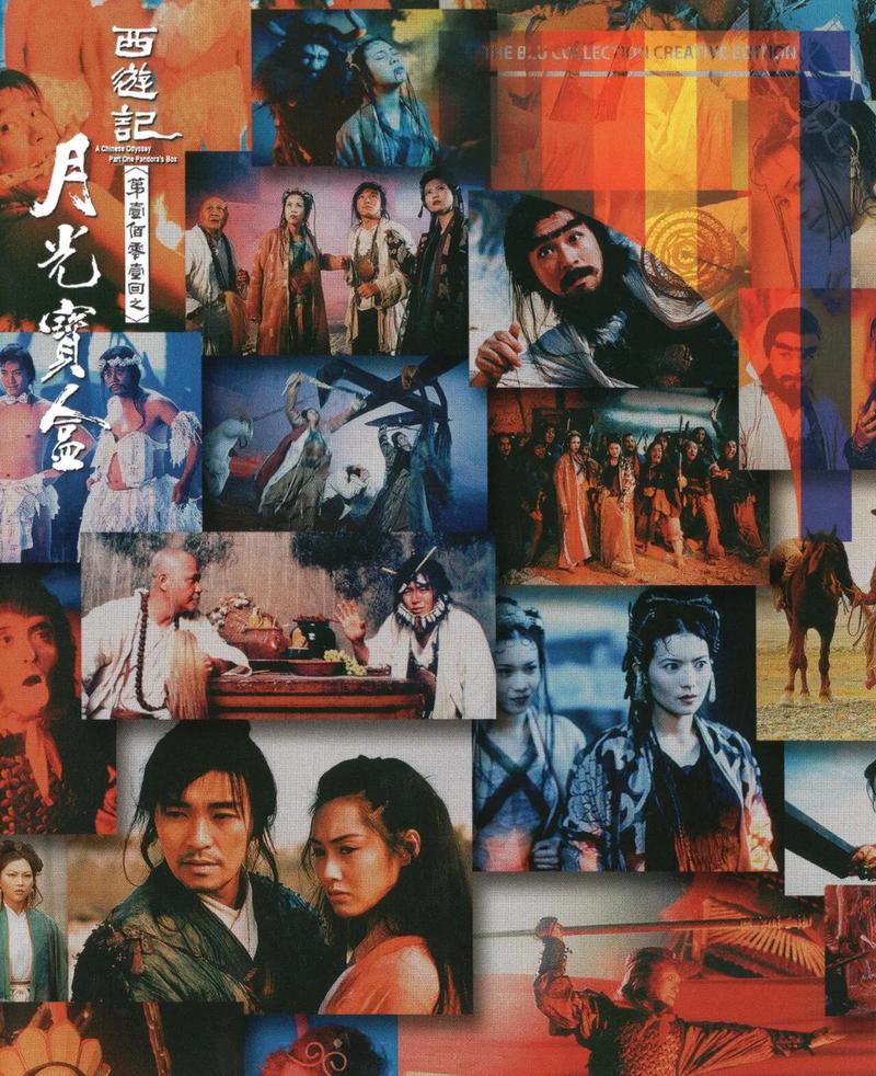 神马影院大黄号的相关介绍