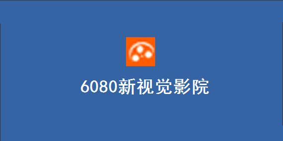 天狼影院香港的相关介绍