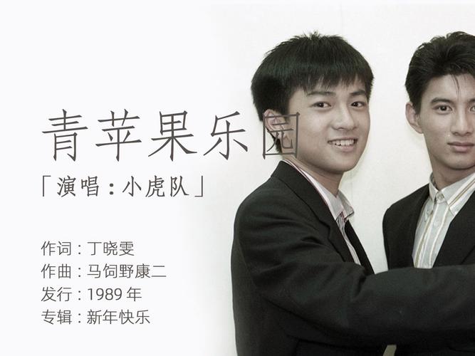 chc家庭影院节目表的相关介绍