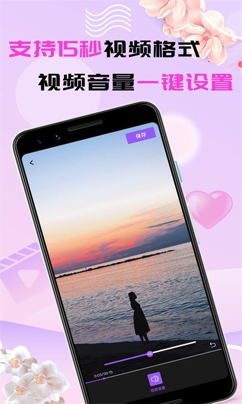 日本精油按摩在线的相关介绍