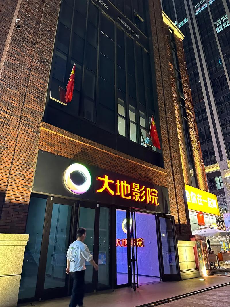 欧美另类a v 一区二区的相关介绍