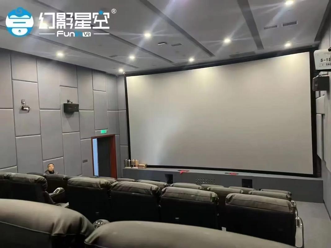 手心影院的相关介绍