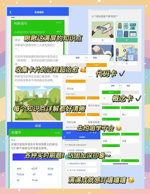 飘花手机电影院手机影的相关介绍