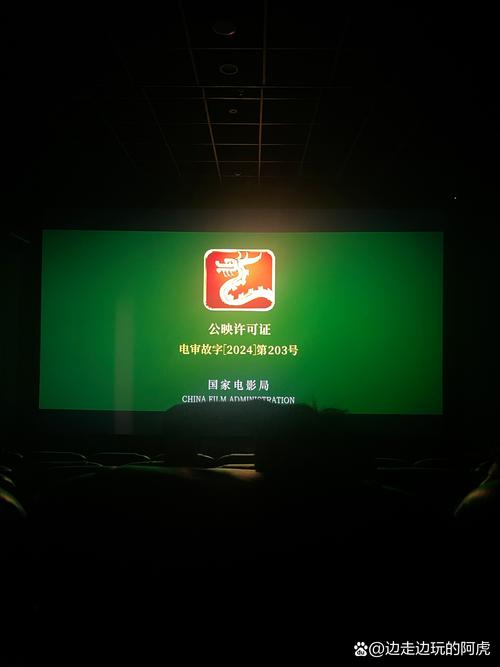 奸处女校花的相关介绍