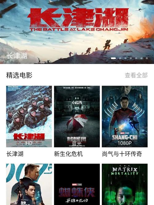 少妇人妻的相关介绍