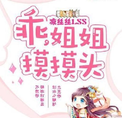 午夜av影院的相关介绍