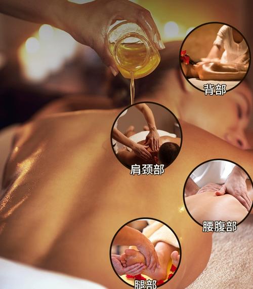 亚洲男人天堂999的相关介绍