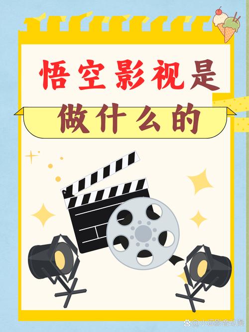 日韩精品亚洲aⅴ在线影院的相关介绍