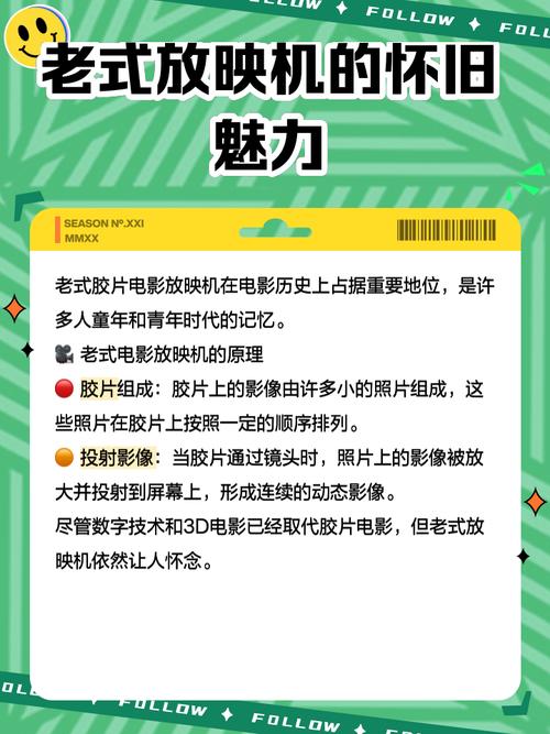 激情久久综合精品久久的相关介绍