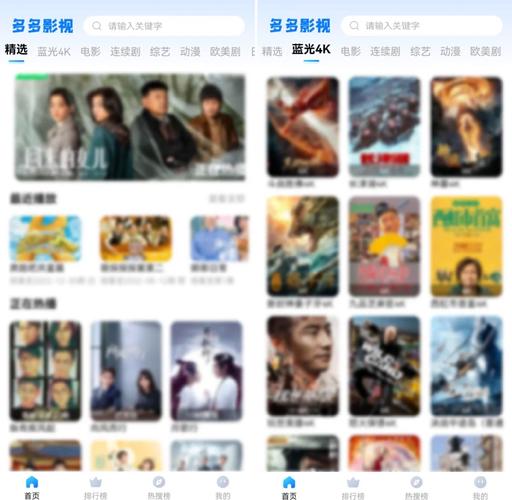 黄色电影院的相关介绍