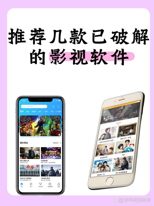 唐山电影院的相关介绍