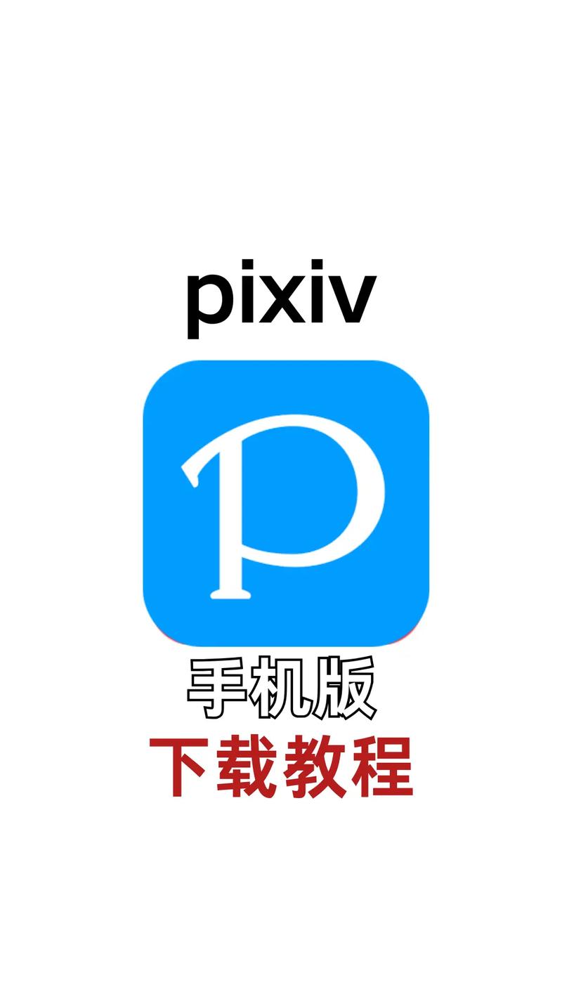 成人综合激情久久小说的相关介绍