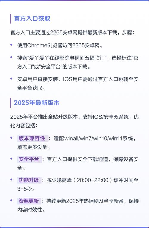 国色天香免费影院的相关介绍