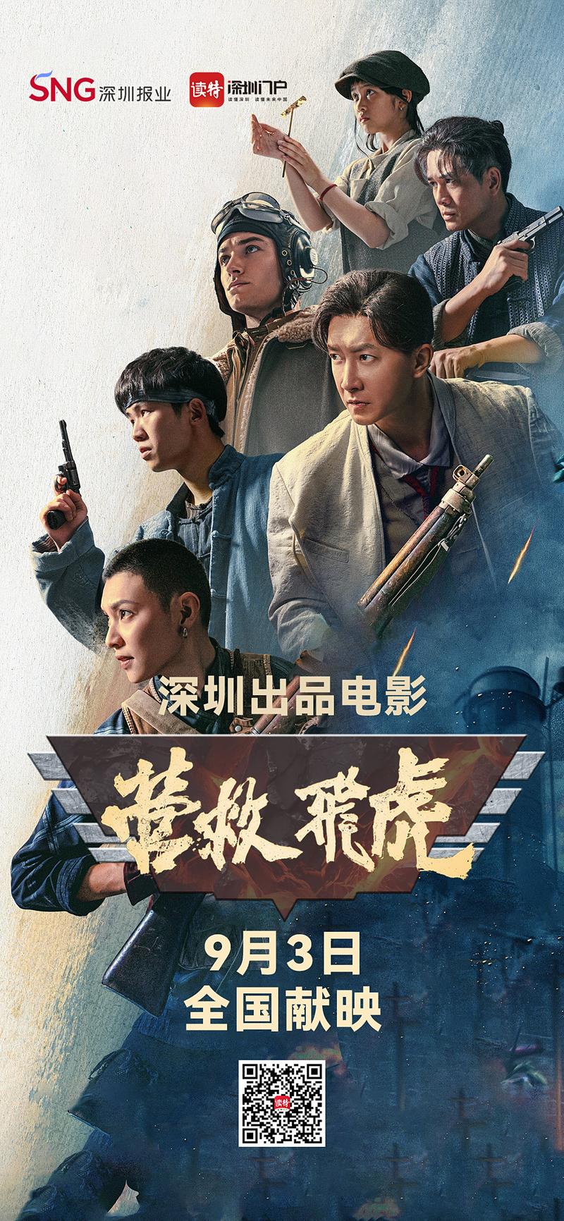 国产诱惑精品h的相关介绍