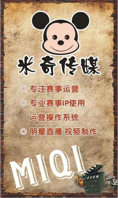 车里毛片在线的相关介绍