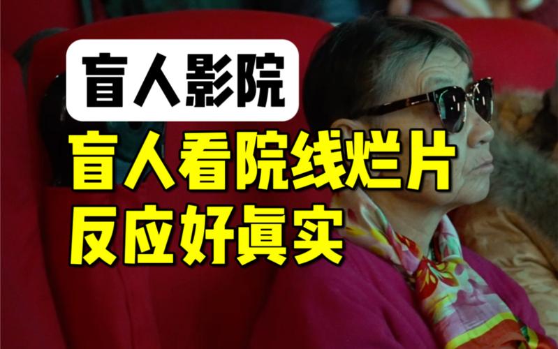 日本精油spa的相关介绍