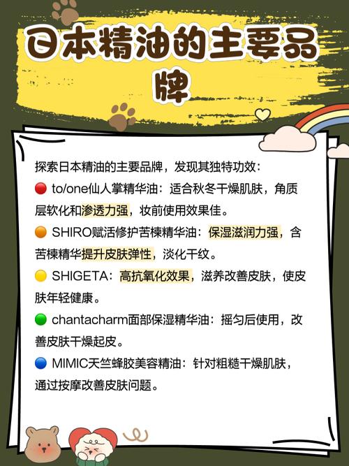 在线va观看的相关介绍