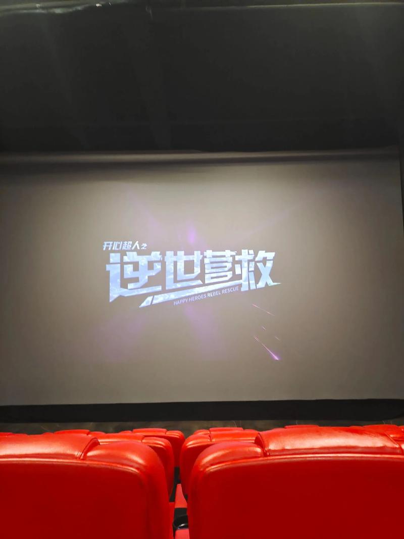 人妻少妇互换的相关介绍