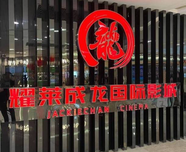 我把美女老师操了的相关介绍