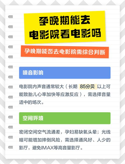 午夜激情影片久久的相关介绍