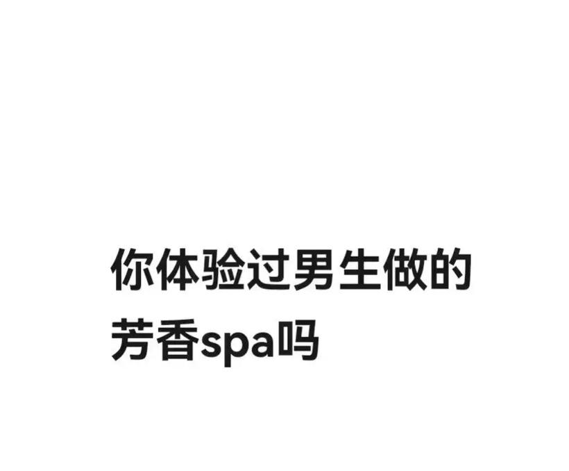 操老师逼很爽的相关介绍