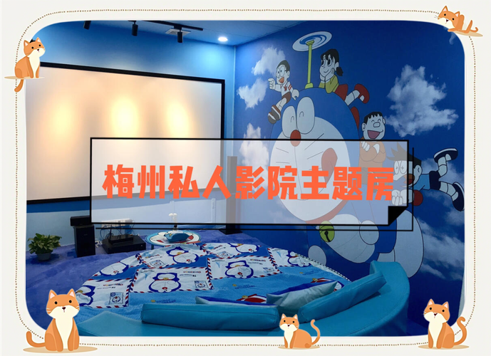 天津大悦城电影院的相关介绍