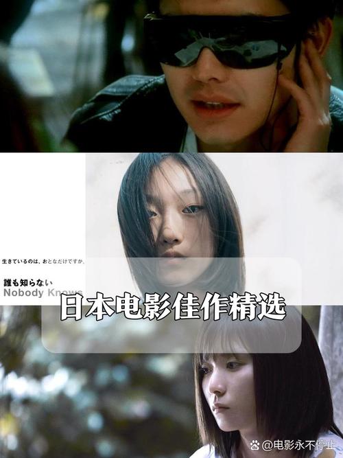 小清新影院的相关介绍