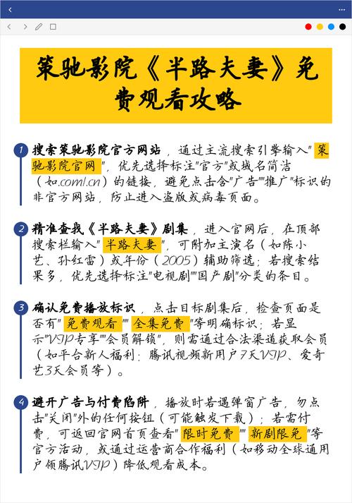 男女又爽又黄免费蓝莓视频的相关介绍