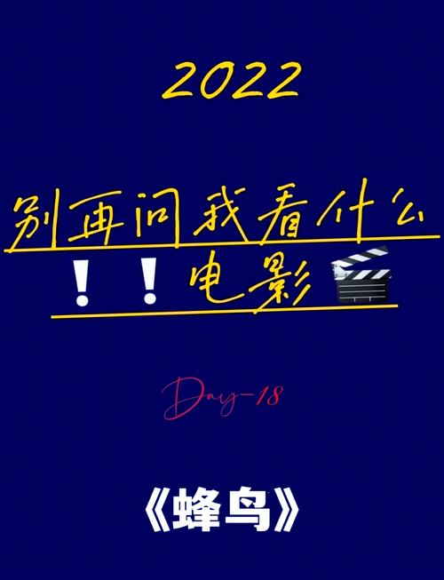 亚洲男人的天堂极品的相关介绍