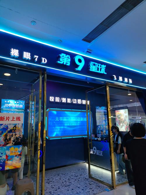 亚洲美女av毛片的相关介绍