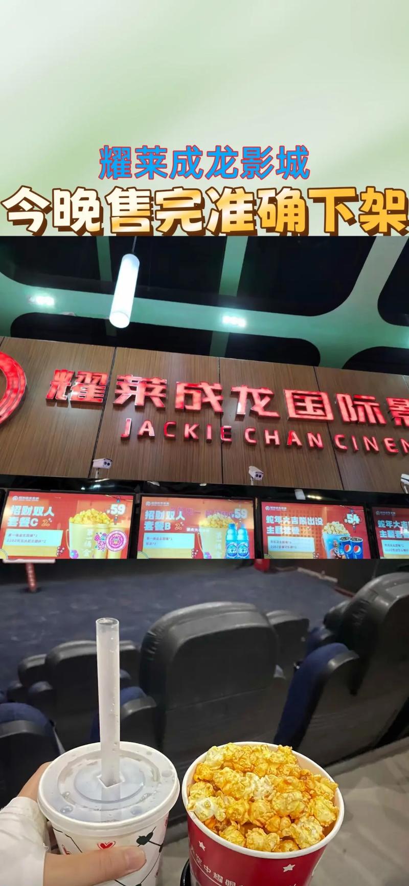 激情伊人五月天久久综合的相关介绍