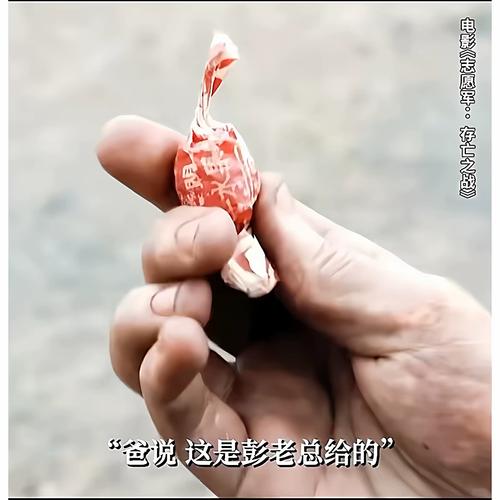 欧美久久一区今夜性猛激情刺激的相关介绍