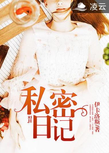 四库影院免费视频电影的相关介绍