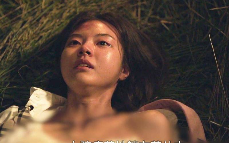 少妇特黄av的相关介绍