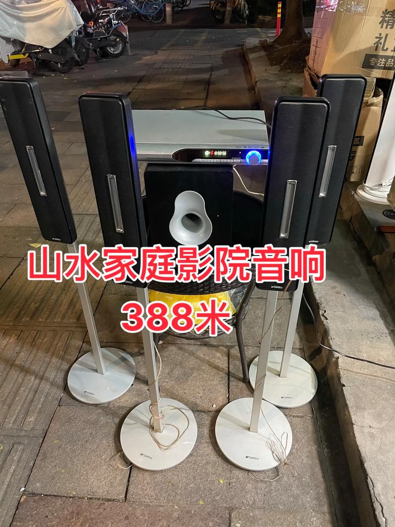 6090青苹果影院手机版免费的相关介绍