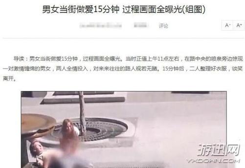 app内视频下载的相关介绍