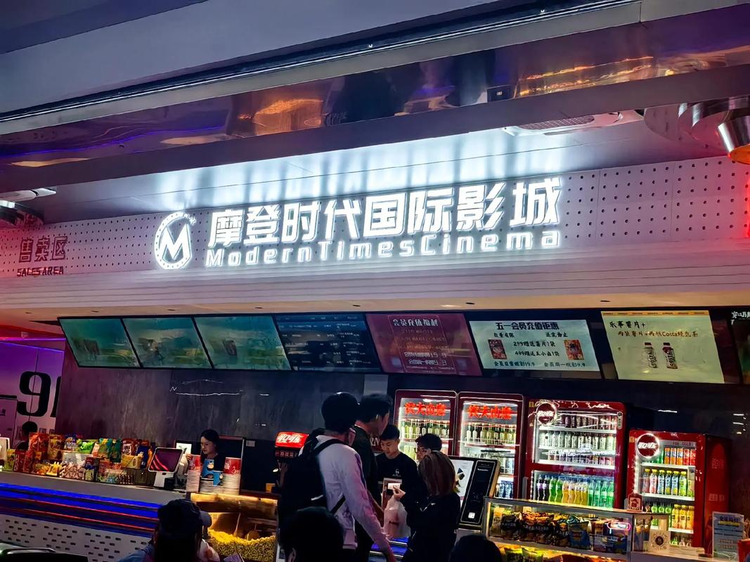 午夜性影院在线观看视频播放的相关介绍