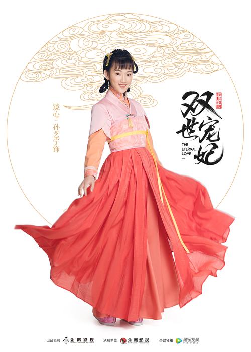 40岁女人毛片的相关介绍