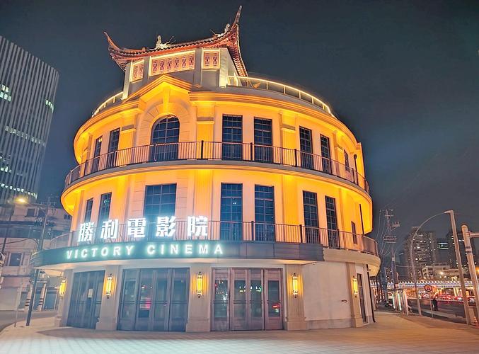 星空影院在线观看免费观看电视的相关介绍