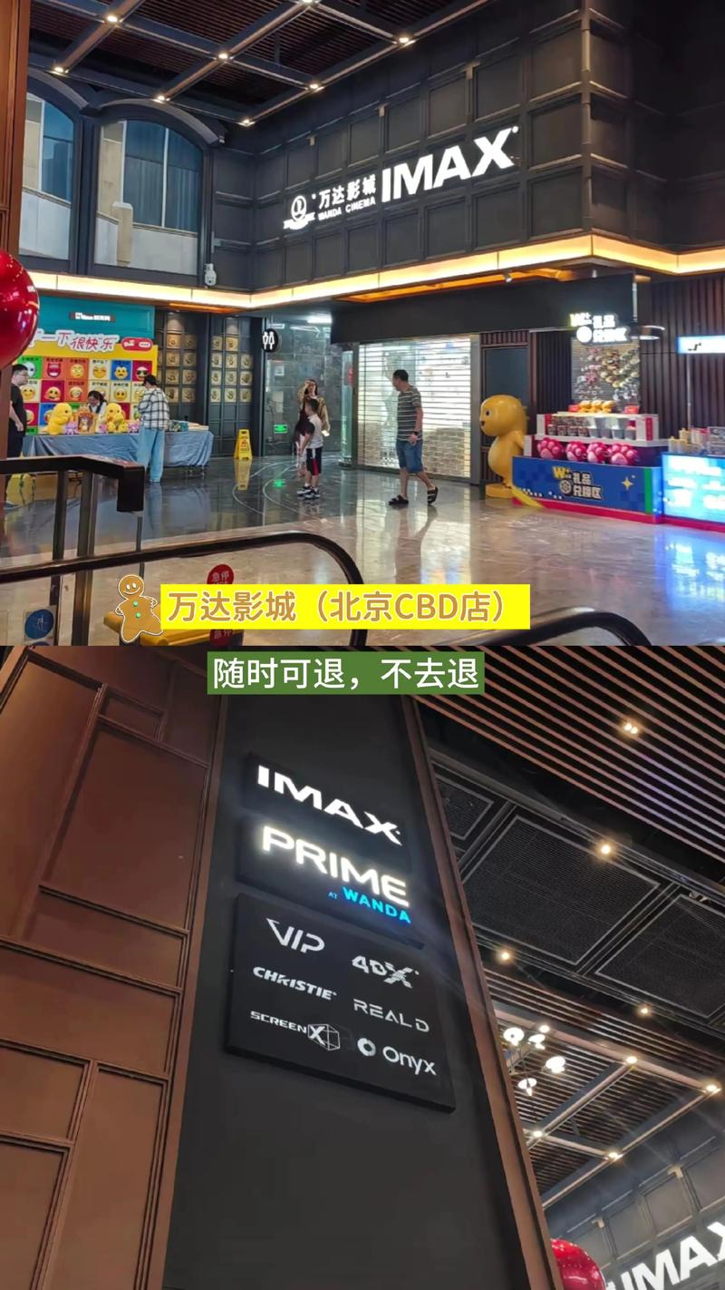 蓝猫影院的相关介绍