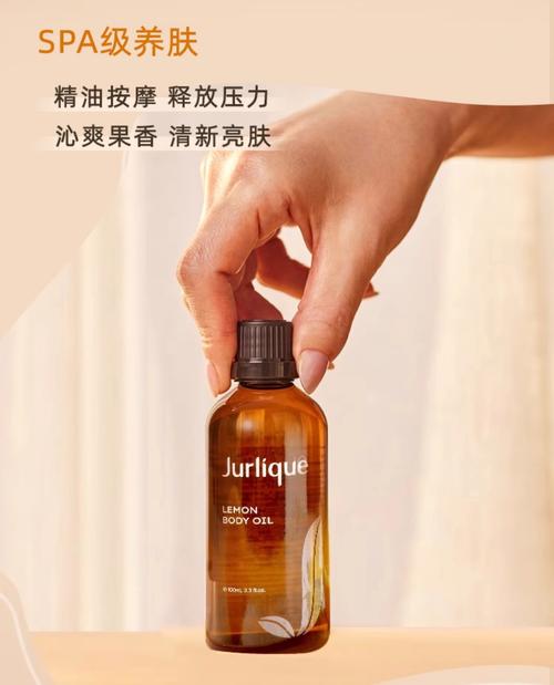 寻她千百度影院的相关介绍