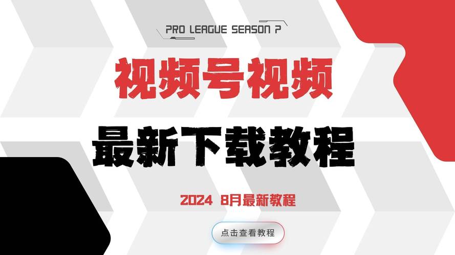 禁止网站打开入口的相关介绍