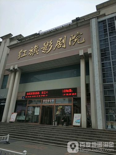 第九影院最新电影4480的相关介绍