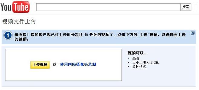 日韩影院的相关介绍