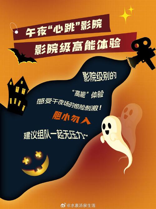 色中酷影院的相关介绍