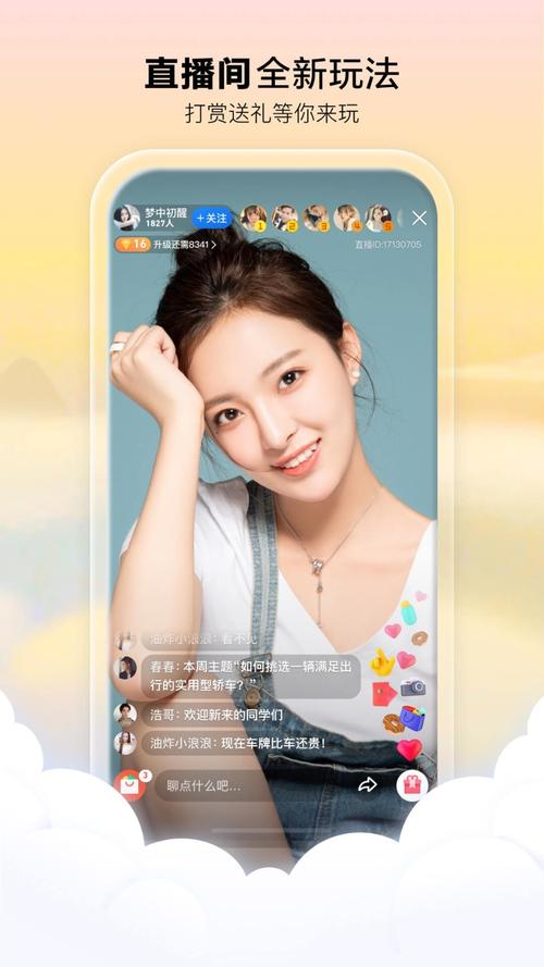色狼影院的相关介绍