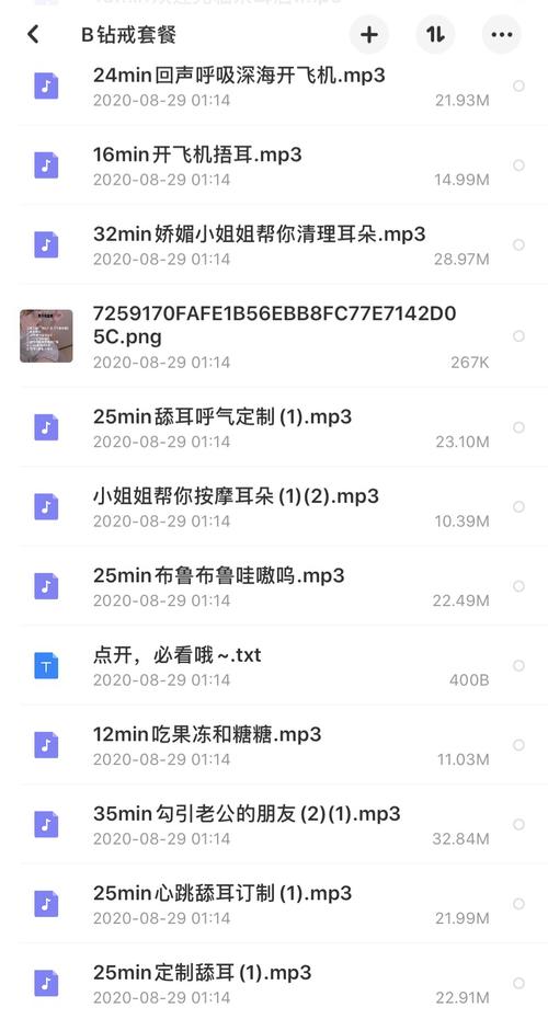 热影院的相关介绍